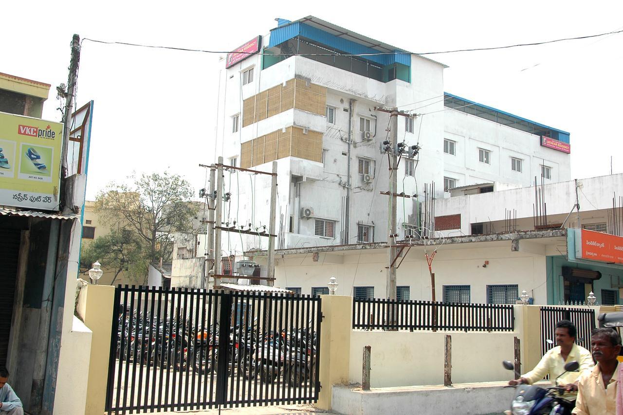Jayaram Residency Lodge *